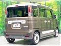 2023 Suzuki Suzuki Others