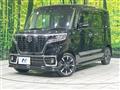 2021 Suzuki Suzuki Others