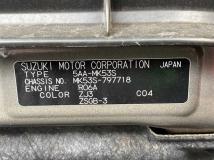 2022 Suzuki Suzuki Others