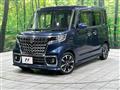 2022 Suzuki Suzuki Others