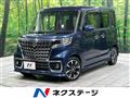 2022 Suzuki Suzuki Others