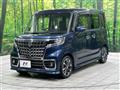 2022 Suzuki Suzuki Others