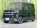 2025 Suzuki Suzuki Others