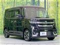 2025 Suzuki Suzuki Others