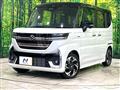 2025 Suzuki Suzuki Others