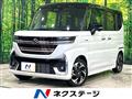 2025 Suzuki Suzuki Others