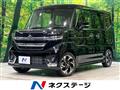 2026 Suzuki Suzuki Others