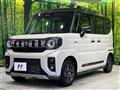 2025 Suzuki Suzuki Others