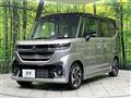 2025 Suzuki Suzuki Others