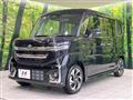 2026 Suzuki Suzuki Others