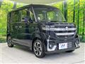 2026 Suzuki Suzuki Others