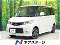 2011 Nissan ROOX