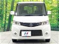 2011 Nissan ROOX