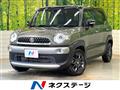 2020 Suzuki Suzuki Others