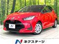 2020 Toyota Toyota Others