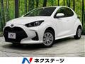 2023 Toyota Toyota Others
