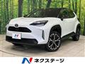 2026 Toyota Yaris Cross