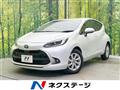 2023 Toyota AQUA