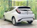 2023 Toyota AQUA