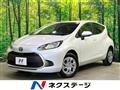 2025 Toyota AQUA