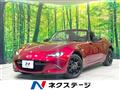 2024 Mazda Roadster