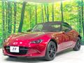 2024 Mazda Roadster