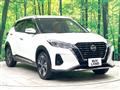 2020 Nissan KIX
