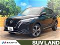 2021 Nissan KIX