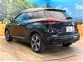 2021 Nissan KIX
