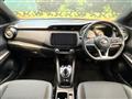 2021 Nissan KIX