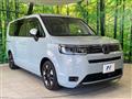 2023 Honda Step WGN