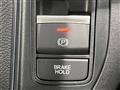 2023 Honda Step WGN