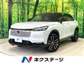 2026 Honda VEZEL
