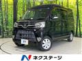 2019 Daihatsu Atrai Wagon
