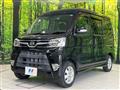 2019 Daihatsu Atrai Wagon