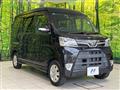 2019 Daihatsu Atrai Wagon
