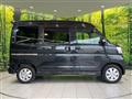 2019 Daihatsu Atrai Wagon