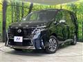 2025 Nissan Serena
