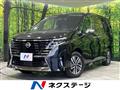 2025 Nissan Serena