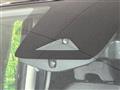 2025 Nissan Serena