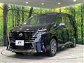 2025 Nissan Serena