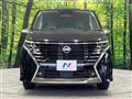 2025 Nissan Serena