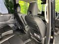 2025 Nissan Serena