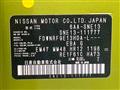 2022 Nissan Note