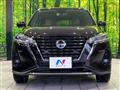 2023 Nissan KIX