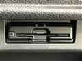 2023 Nissan Elgrand
