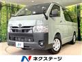 2025 Toyota Hiace Van