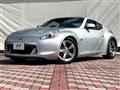 2008 Nissan Fairlady Z