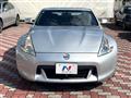 2008 Nissan Fairlady Z