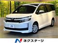 2017 Toyota Voxy